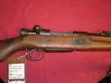 SOLD Arisaka T99 SOLD - 1 of 14