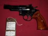 Smith & Wesson Texas Ranger Set SOLD - 1 of 10