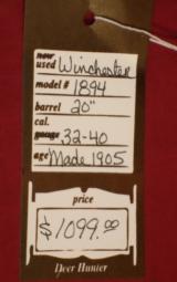 Winchester 1894 .32-40 SOLD - 9 of 9
