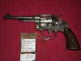 SOLD Smith & Wesson M&P Nickel SOLD - 1 of 5