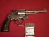 SOLD Smith & Wesson M&P Nickel SOLD - 2 of 5
