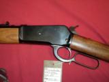 Winchester 1886 .45-70 SOLD - 2 of 10