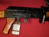 Maadi AK47 RPM SOLD - 2 of 17