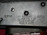 Maadi AK47 RPM SOLD - 12 of 17