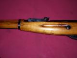 Mosin Nagant 91/59 Carbine SOLD - 6 of 12