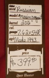 Mosin Nagant 91/59 Carbine SOLD - 12 of 12