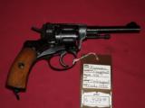 Russian Nagant Revolver SOLD - 1 of 6