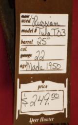 Russian Tula T03 training rifle SOLD - 12 of 12