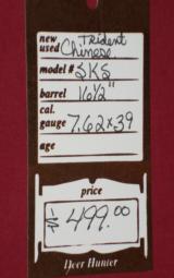 Chinese SKS Paratrooper - 10 of 10