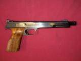 Smith & Wesson 41 SOLD - 2 of 6