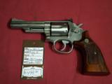 Smith & Wesson 66-2 SOLD - 1 of 3