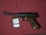 Browning Challenger
SOLD - 2 of 7