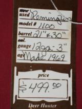 Remington 1100 12 Ga, 2 bbl set SOLD - 9 of 9