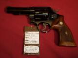 Smith & Wesson 58 4" SOLD - 1 of 8
