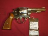 Smith & Wesson 58 Nickel SOLD - 2 of 5