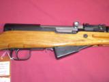 CGA Chinese SKS Rifle PENDING - 1 of 11
