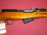 KSI Chinese SKS Rifle SOLD - 1 of 12