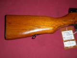KSI Chinese SKS Rifle SOLD - 3 of 12