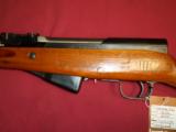 KSI Chinese SKS Rifle SOLD - 2 of 12