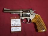 Smith & Wesson 651 .22 Mag SOLD - 1 of 4