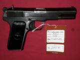 SOLD Norinco 54-1 SOLD - 1 of 5