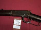 Winchester 1894 .35-55 SOLD - 2 of 13