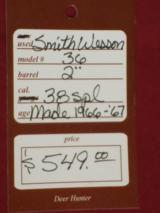 Smith & Wesson Model 36 SOLD - 4 of 4