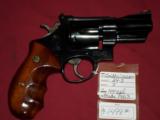 Smith & Wesson 24-3 Lew Horton SOLD - 2 of 4