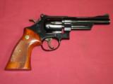 SOLD Smith & Wesson 27-2 5" SOLD - 2 of 6