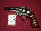 PENDING Smith & Wesson 58 Nickel PENDING - 1 of 5
