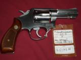 SOLD Smith & Wesson 64-3 SOLD - 2 of 3