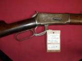 SOLD Winchester 1894 .32-40 SOLD - 1 of 12