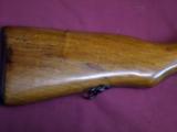 SOLD Norinco SKS 7.62x39 SOLD- 3 of 9