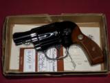 SOLD Smith & Wesson Model 49 SOLD - 1 of 8