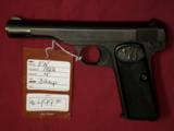 SOLD FN 1922 BahnPolizei US Zone SOLD - 2 of 10