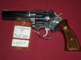 SOLD Smith & Wesson 681 NYSP
SOLD - 1 of 5
