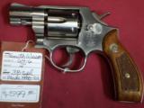 SOLD Smith & Wesson 64-6 2" SOLD - 1 of 4