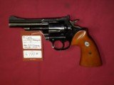 SOLD Colt Trooper Mk III 4" SOLD - 1 of 11