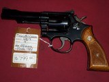 SOLD Smith & Wesson 48-4 4" SOLD - 1 of 4