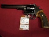 SOLD Dan Wesson M15 6" SOLD - 1 of 6
