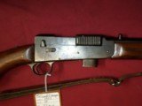 SOLD Dreyse/K.S. Gend 1907 Light Carbine SOLD - 1 of 16