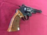 SOLD Smith Wesson 25-2 45acp SOLD - 7 of 13