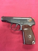 SOLD BULGARIAN MAKAROV CIRCLE 10 SOLD - 1 of 12