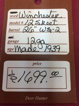 SOLD WINCHESTER MODEL 12 SKEET 26" WS-2 SOLID RIB BARREL - 23 of 23