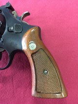 SOLD SMITH WESSON 28-2 SOLD - 2 of 15
