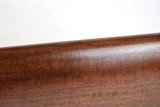 Browning Citori 525 Field 16ga 28”, Preowned - 9 of 11