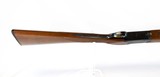 Browning Citori Upland Special 12ga 24” with original Browning box. - 6 of 12