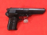 CZ 52 7.62 X 25 pistol with extras, extra nice - 2 of 7