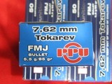 Fresh PPU non-corrosive Tokarev 7.62 X 25 ammo also for CZ 52. - 3 of 3