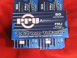 Fresh PPU non-corrosive Tokarev 7.62 X 25 ammo also for CZ 52. - 2 of 3